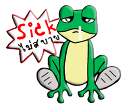 W-Frog sticker #10125809