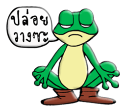 W-Frog sticker #10125810