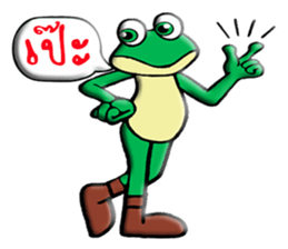 W-Frog sticker #10125812