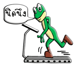 W-Frog sticker #10125824