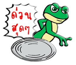 W-Frog sticker #10125825