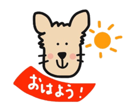 komuchan sticker #10125912