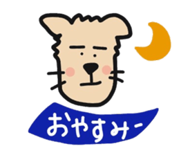 komuchan sticker #10125913