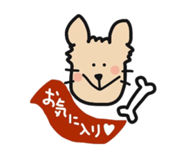 komuchan sticker #10125919