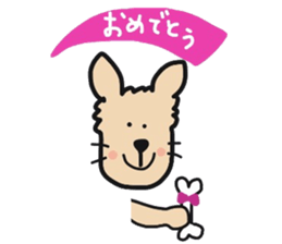 komuchan sticker #10125920