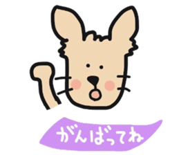 komuchan sticker #10125924