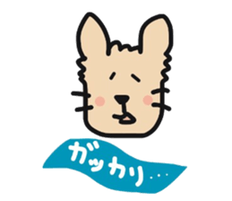 komuchan sticker #10125929