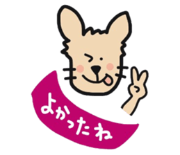 komuchan sticker #10125930