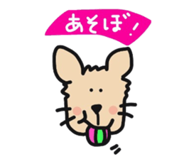 komuchan sticker #10125948