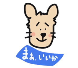 komuchan sticker #10125949