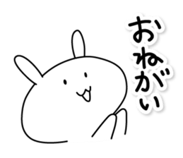 USAMI'S sticker #10125992