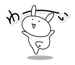 USAMI'S sticker #10125993