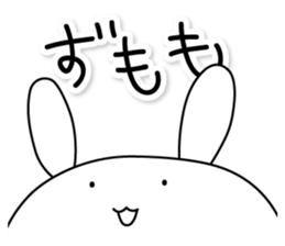 USAMI'S sticker #10125994