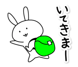 USAMI'S sticker #10125995