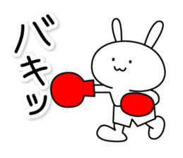 USAMI'S sticker #10125998