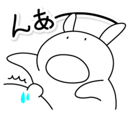 USAMI'S sticker #10125999