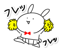 USAMI'S sticker #10126000