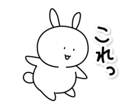 USAMI'S sticker #10126003