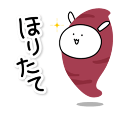 USAMI'S sticker #10126004