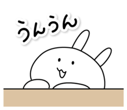 USAMI'S sticker #10126006