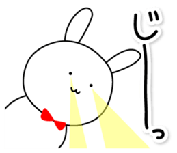 USAMI'S sticker #10126007