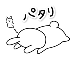 USAMI'S sticker #10126011