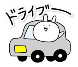 USAMI'S sticker #10126012