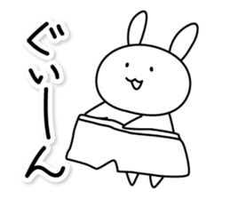 USAMI'S sticker #10126014