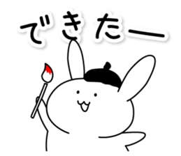 USAMI'S sticker #10126017