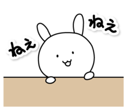 USAMI'S sticker #10126018