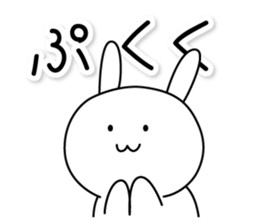 USAMI'S sticker #10126019