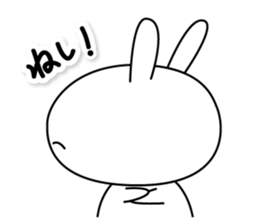 USAMI'S sticker #10126021