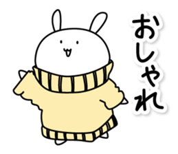 USAMI'S sticker #10126022