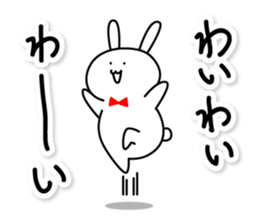 USAMI'S sticker #10126023