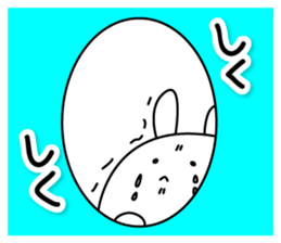 USAMI'S sticker #10126024