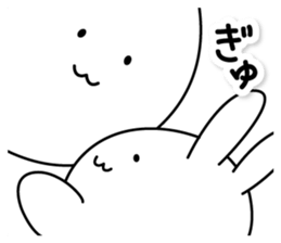 USAMI'S sticker #10126025