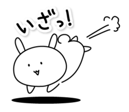 USAMI'S sticker #10126026