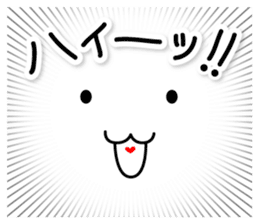 USAMI'S sticker #10126027