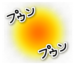 USAMI'S sticker #10126029