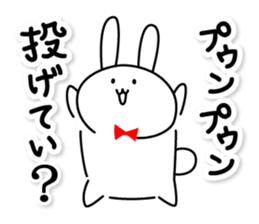USAMI'S sticker #10126030