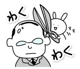 USAMI'S sticker #10126031