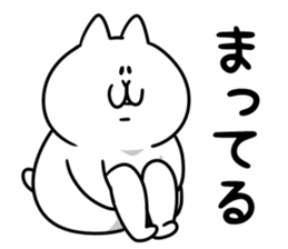 NYATHEES~Part4~ sticker #10126034