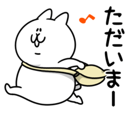 NYATHEES~Part4~ sticker #10126042