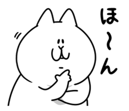 NYATHEES~Part4~ sticker #10126045