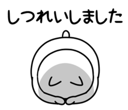 NYATHEES~Part4~ sticker #10126050