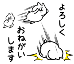 NYATHEES~Part4~ sticker #10126065