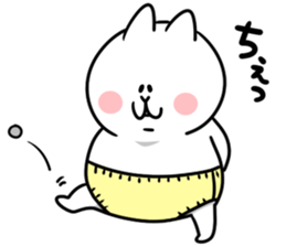 NYATHEES~Part4~ sticker #10126067