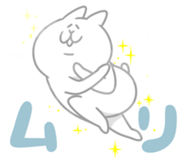 NYATHEES~Part4~ sticker #10126068