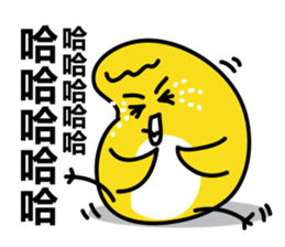 Rice Chicky 2 - Still Arrogant sticker #10126081