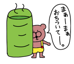 Sticker of Takahashi sticker #10126135